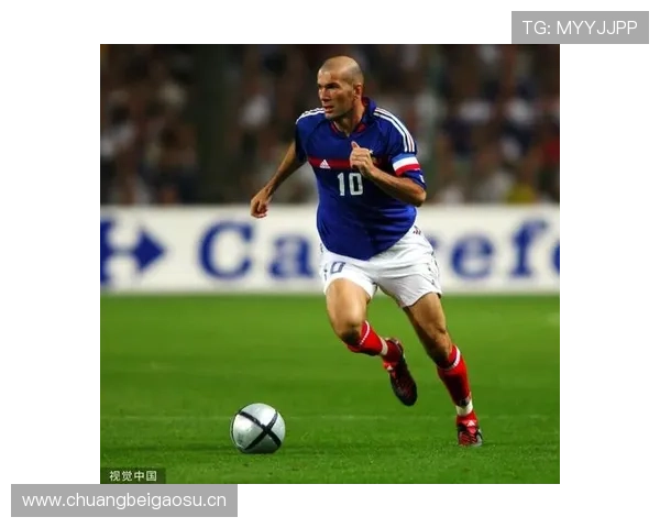 齐达内中场统治力