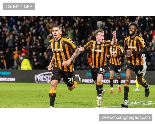 赫尔城英冠保级组