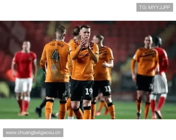 赫尔城保级大战中表现稳健，近期状态回暖提升生存希望