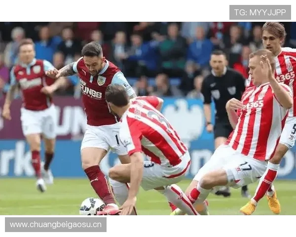 斯托克城主场贝塔365球场近期表现稳健竞争力增强