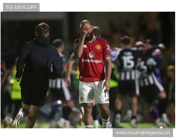 曼联进攻组织混乱问题已对赛季成绩造成影响,近期表现受限 曼联进攻组织混乱问题已对赛季成绩造成影响,近期表现受限