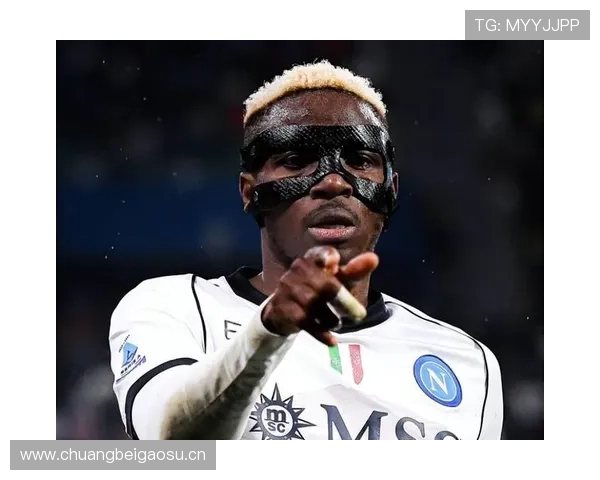 奥斯梅恩的上限在哪里？他能否成为世界第一中锋