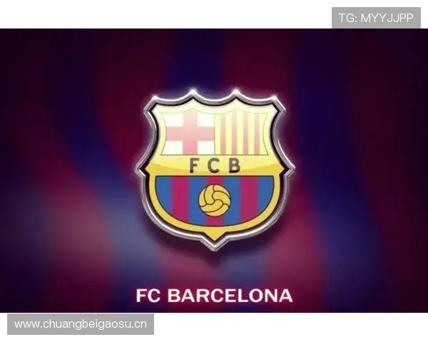 巴萨重返欧冠强队行列:竞争格局调整,关键战能力持续检验 巴萨重返欧冠强队行列:竞争格局调整,关键战能力持续检验