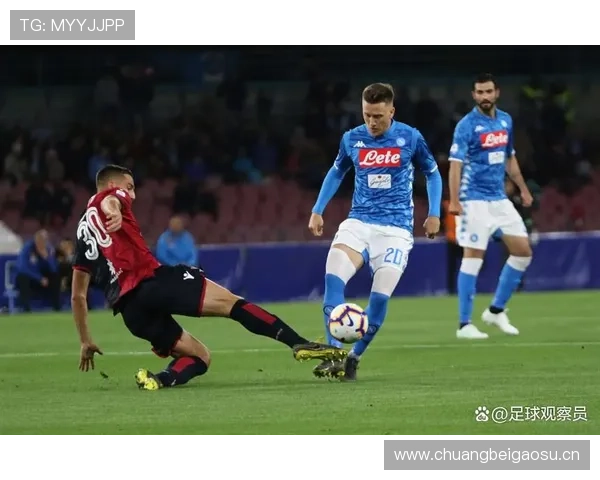 那不勒斯卫冕难度增加,对意甲争冠形势带来持续考验 那不勒斯卫冕难度增加,对意甲争冠形势带来持续考验