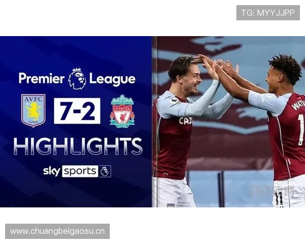 拉菲尼亚 vs 格拉利什：持球推进与进攻创造能力对比