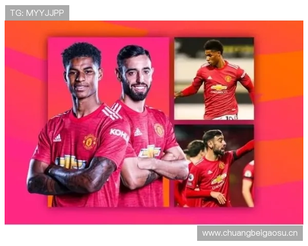 从进攻核心到全队发动机:B费的进化之路