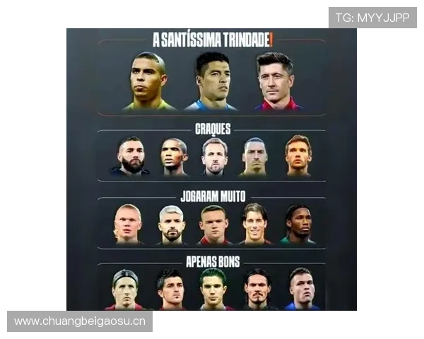 本泽马 vs 苏亚雷斯:全能性差距解析 本泽马 vs 苏亚雷斯:全能性差距解析