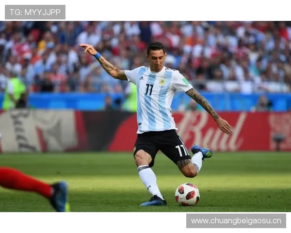 迪马利亚2022世界杯决赛破门如何锁定冠军 迪马利亚2022世界杯决赛破门如何锁定冠军