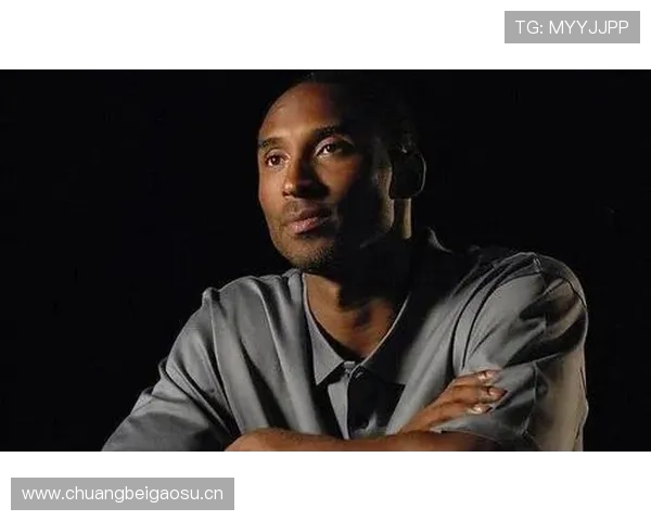 科比凌晨四点的洛杉矶，比你的年终奖还早到